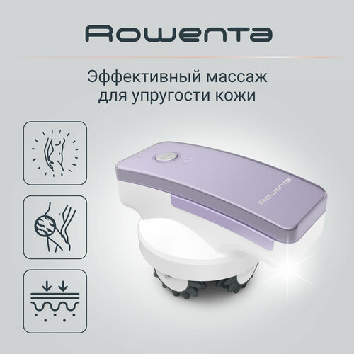 Массажер для тела Rowenta Body Sculpt LY4000F0 9999₽