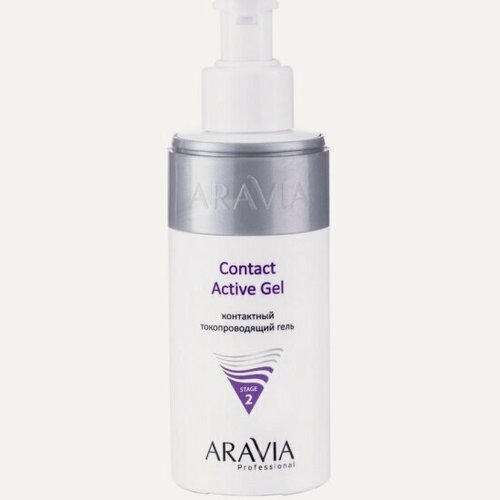 Изображение товара Контактный токопроводящий гель Aravia Professional Active Gel, 150 мл