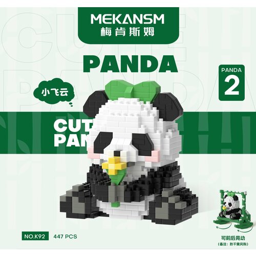 3D Конструктор из миниблоков пандочка MEKANSM 144 детали