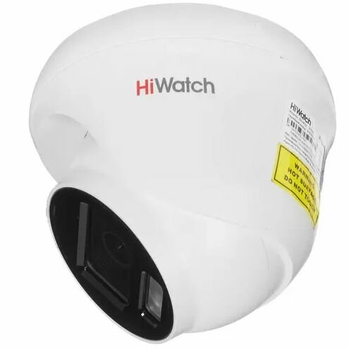 Видеокамера IP HIKVISION HiWatch DS-I453L, 4 мм - фото №13