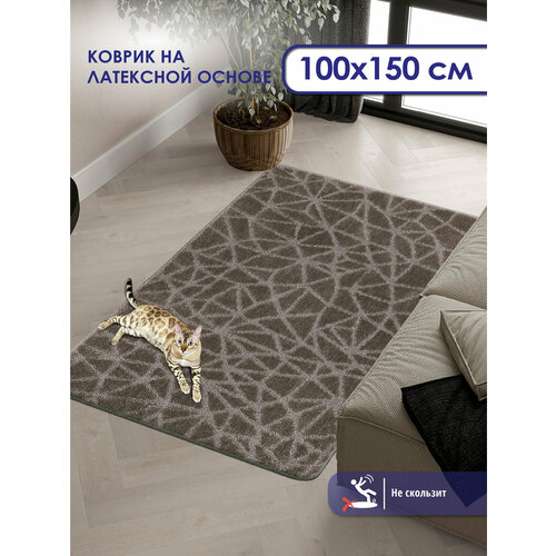 Коврик для ванной SHAHINTEX PP 100х150 001 80, антискользящий, коврик прикроватный мокко