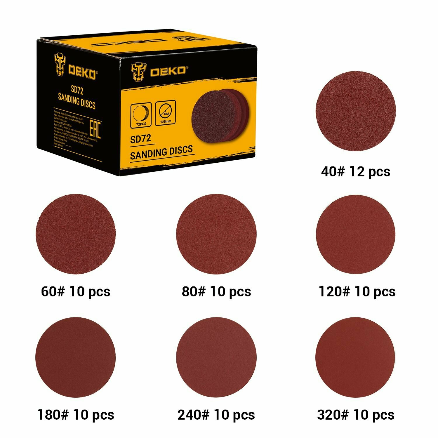 Набор шлифовальных кругов DEKO SD72 (P40, P60, P80, P120, P180, P240, P320), 125 мм, 72 шт