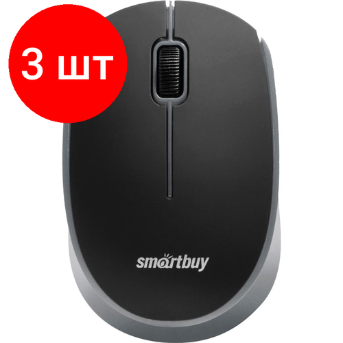 Комплект 3 штук Мышь компьютерная Smartbuy ONE 368AG WLS черно-серая SBM-368AG-KG40 329500₽