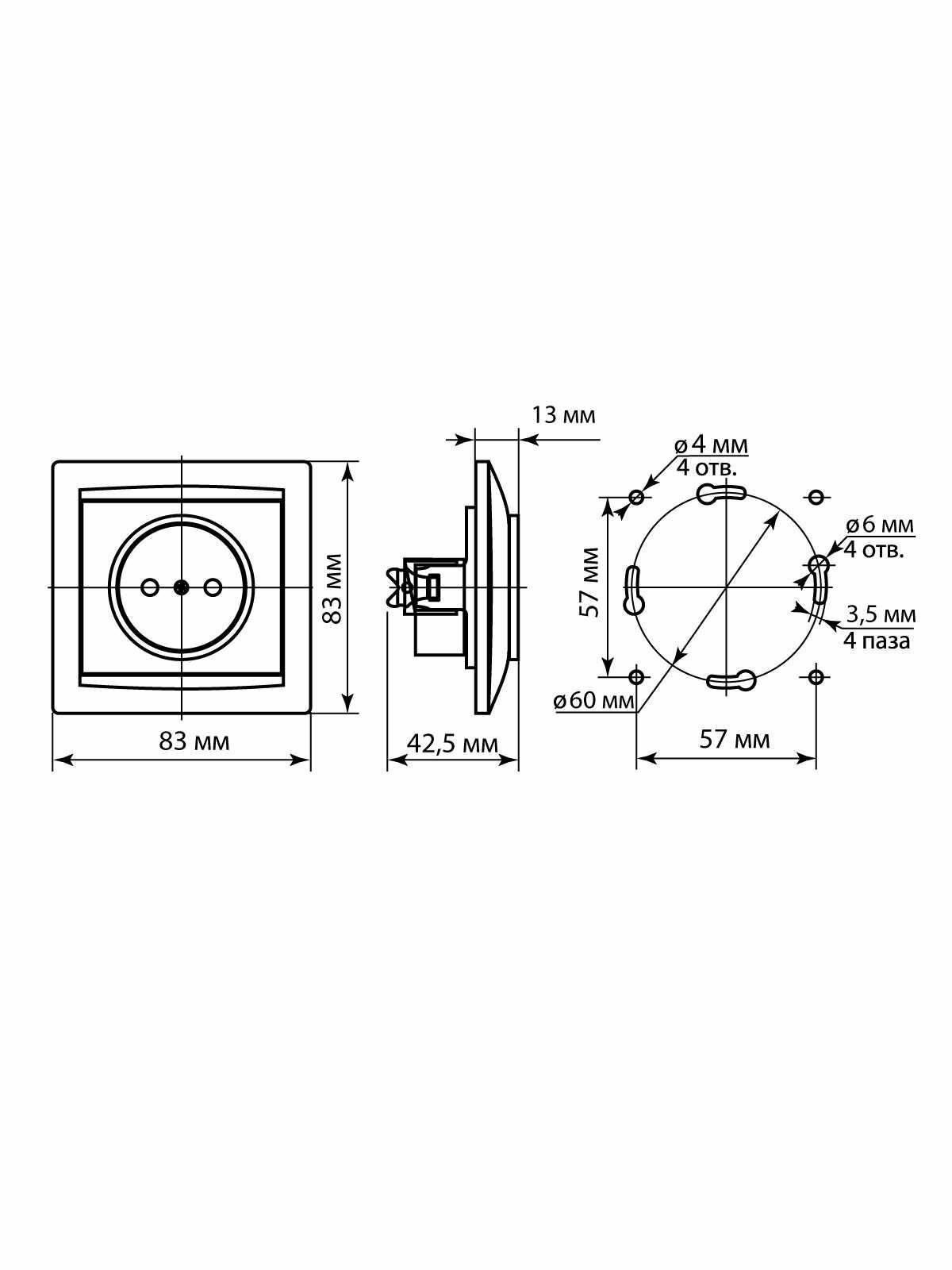 Розетка 2P TDM Electric - фото №5