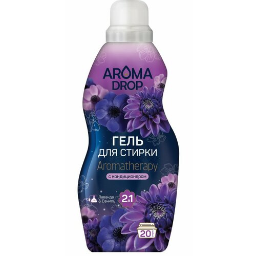 Гель для стирки AROMA DROP 2 в 1 Aromatherapy Лаванда и ваниль 1000 г 4602984020928