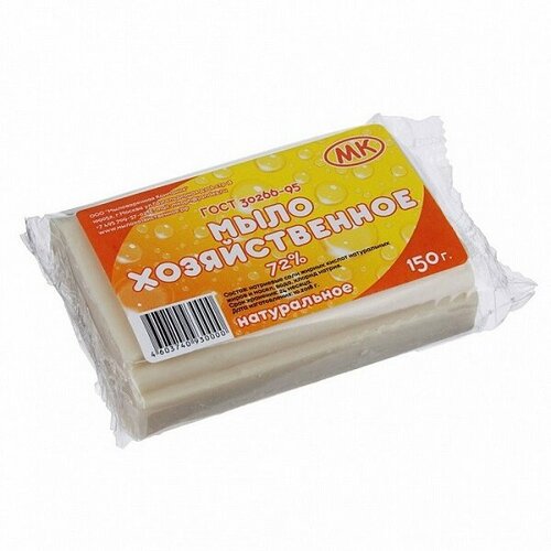 Мыло хозяйственное 72 150 г МК 175₽