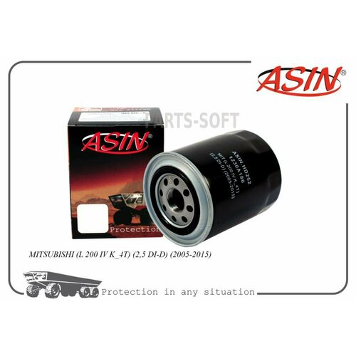 ASIN ASINHD252 Фильтр масляный