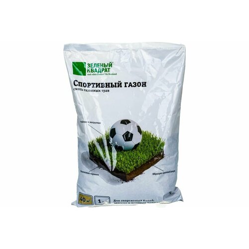Газон спортивный 'Зеленый квадрат', 1 кг смесь семян зеленый квадрат спортивный газон 1 кг 1 кг