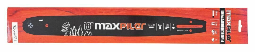 Шина MXGB-1,5-72-0,325-18 сварная MAXPILER 18" 72 зуба