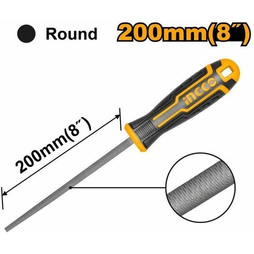 Напильник INGCO круглый №2 200 мм