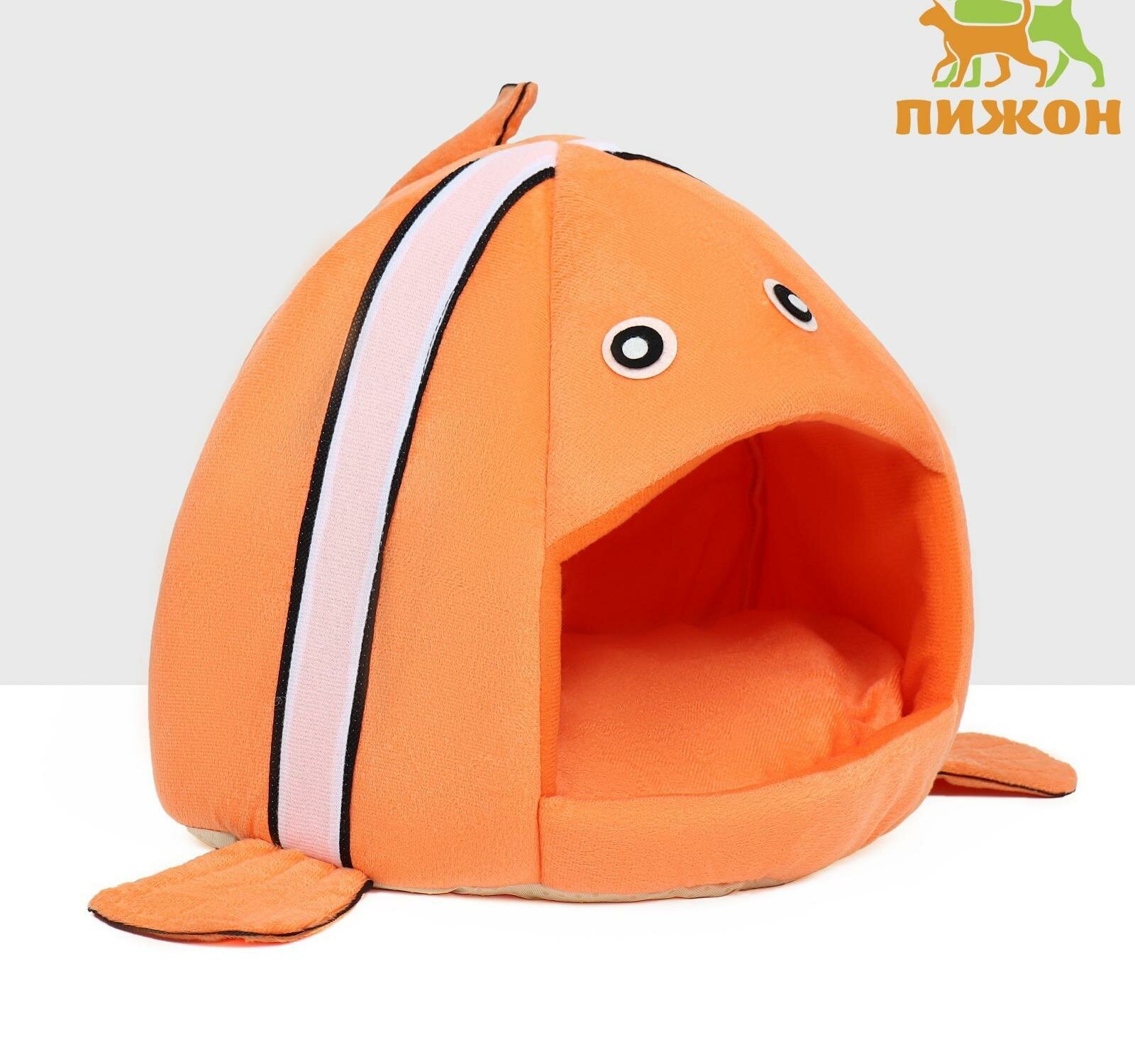 Домик для животных "Рыбка-клоун", 31 х 30 х 28 см, оранжевый