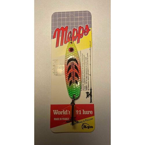 Блесна колеблющаяся Mepps syclops 1