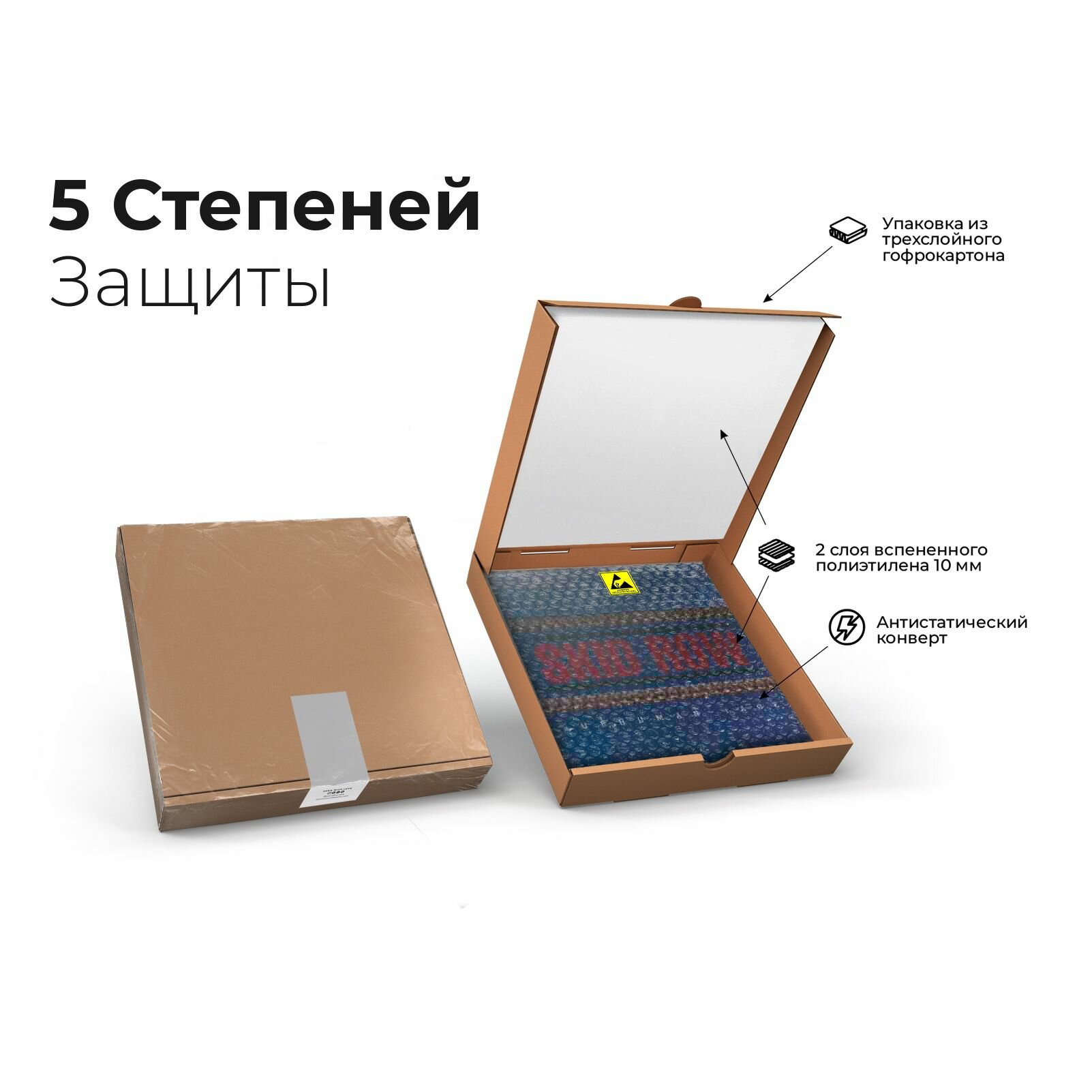 Рок BMG - фото №7