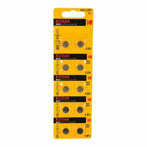 Kodak Батарейка AG7 399 LR926, LR57 KAG7-10 Max Button Cell 100 1000 98000 10 шт. в уп-ке батарейки kodak ag7 399 lr926 lr57 max button cell