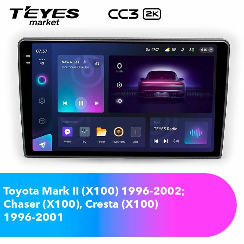 TEYES Магнитола CC3 2K 3 Gb 9.5" для Toyota Mark II (X100) 1996-2002; Chaser (X100) , Cresta (X100) 1996-2001