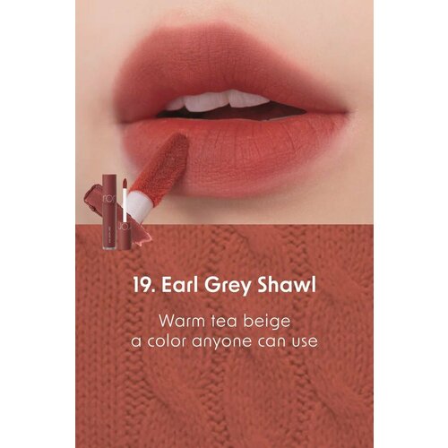 Тинт для губ матовый Rom&Nd Zero Velvet Tint Autumn Knit 19 EARL GREY SHAWL