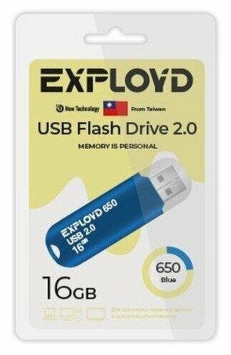 USB флэш-накопитель (EXPLOYD EX-16GB-650-Blue)