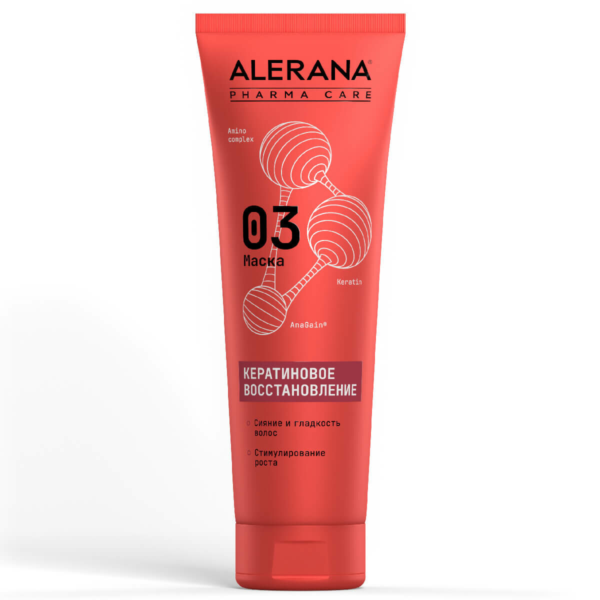 Alerana Pharma Care Маска для волос Формула кератинового восстановления Pharma Care,260МЛ, Alerana
