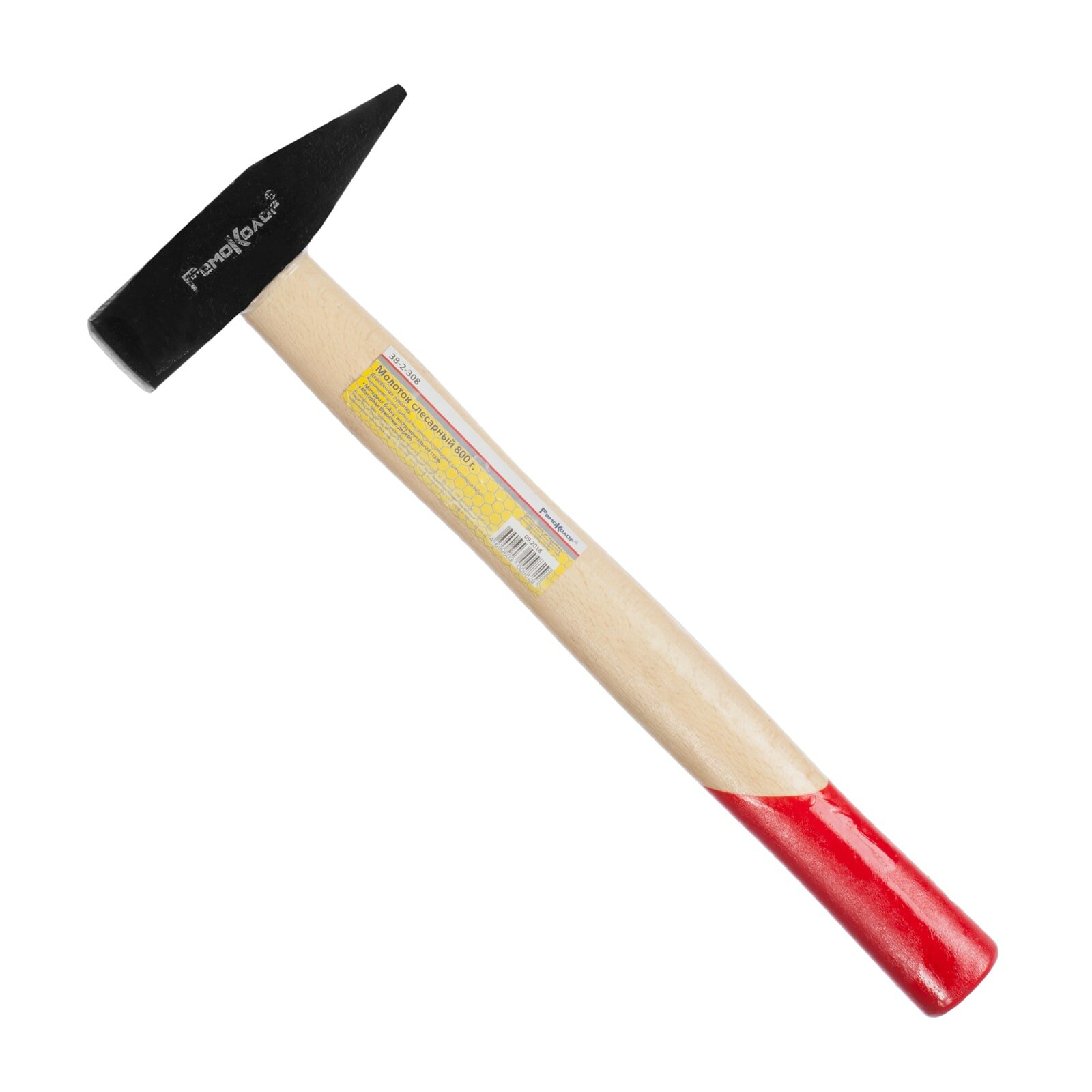Молоток слесарный 800 г деревянная рукоятка