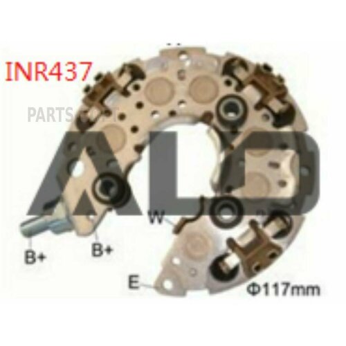 ALD INR437 Диодный мост генератора, Ford, Land Rover, Lexus, Toyota 03>