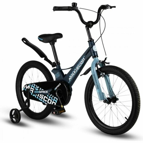 Детский велосипед MAXISCOO Space Standart 18 ультрамарин матовый 2024 1940000₽