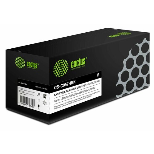 Набор картриджей лазерный Cactus CS-C057HBK-4 черный 10000 страниц 4 шт совместимый для Canon LBP228xLBP226dw 5280₽