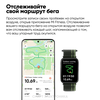 Фото #16 Умный браслет Xiaomi Smart Band 8 Pro