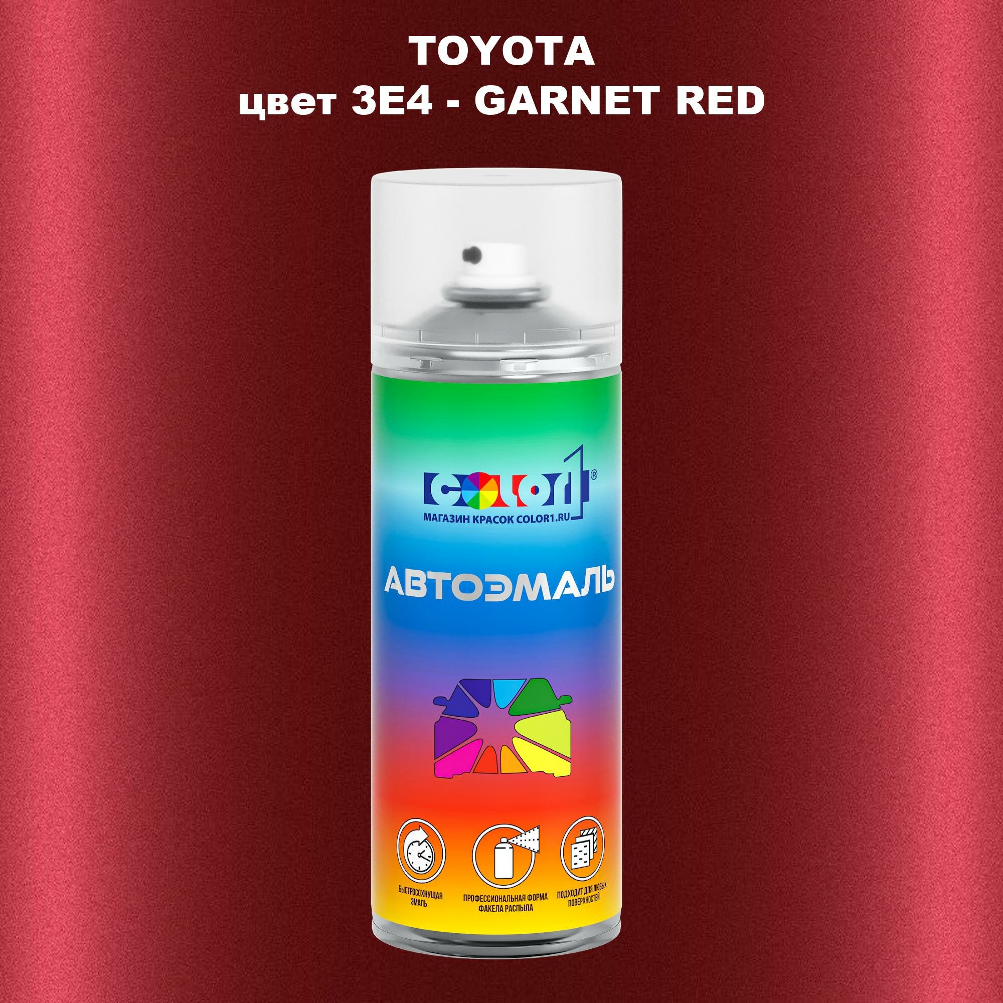 Аэрозольная краска COLOR1 для TOYOTA, цвет 3E4 - GARNET RED