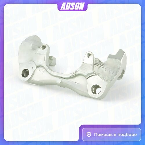 Скоба тормозного суппорта передний правый левый Volkswagen Multivan V Multivan Vi Touareg Transporter 10025₽