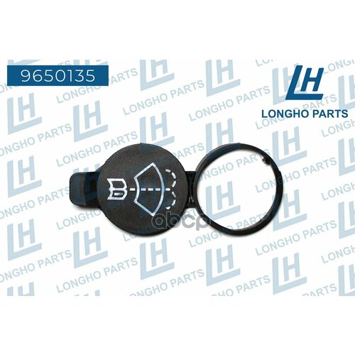 Крышка Бачка Стеклоомывателя Opel Insignia 13227300 Longho арт 9650135 410₽