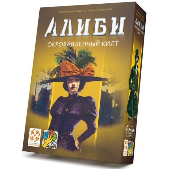 Настольная игра СТИЛЬ ЖИЗНИ - фото №1