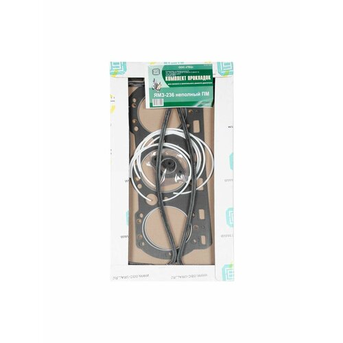 Ремкомплект прокладок двигателя ЯМЗ-236