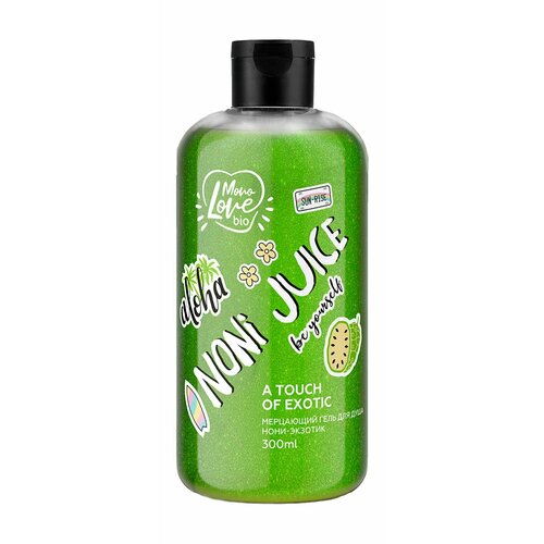 Увлажняющий гель для душа с шиммером и экстрактом нони / MonoLove Bio Noni Juice Shimmer Shower Gel
