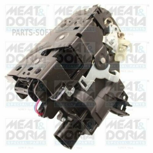 MEATDORIA 31149 Замок двери SEAT AROSA 6H1 100 97-04 140 97-04 170 97-04 140 00-04 140 00-04 100 98-01 SKODA OCTAVIA I 1U2 160 96-04 180 96-00 190 96-10 160 97-07 190 97 8300₽