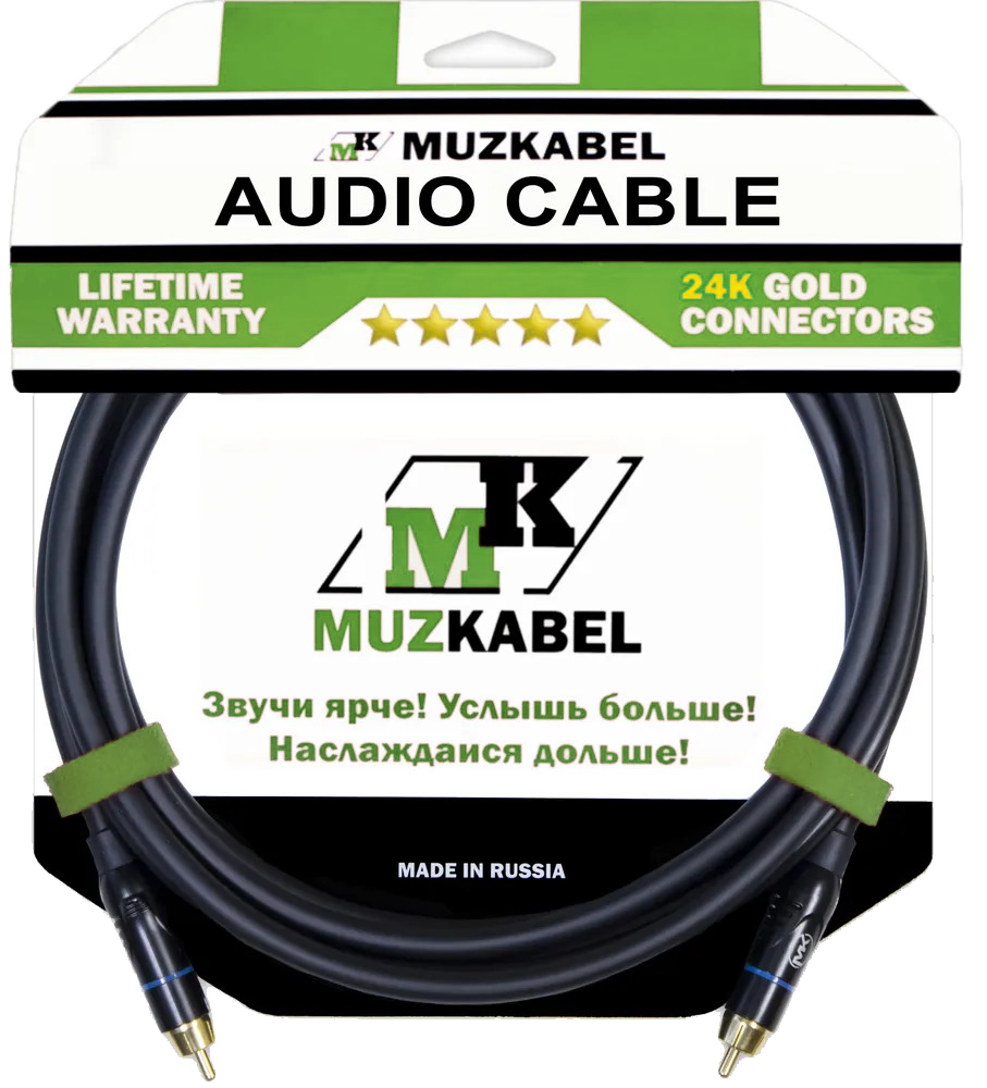 Аудио кабель MUZKABEL RRFMK1B - 1 метр, RCA – RCA