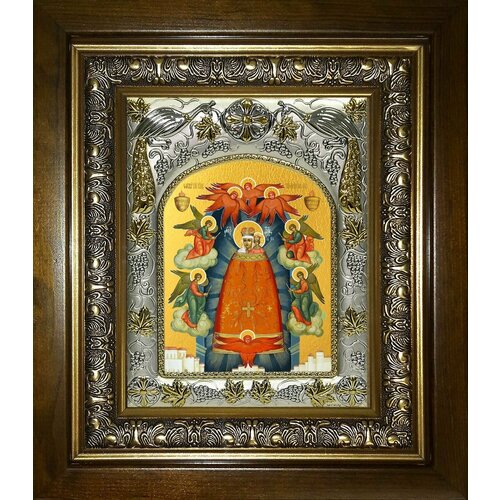 Икона Прибавление Ума, икона Божией Матери икона божией матери прибавление ума на доске 14 5 16 5 см