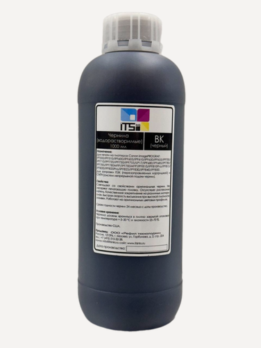 Изображение товара Водорастворимые чернила STS для Canon imagePROGRAF IPF, Black / Черный, 1000 мл