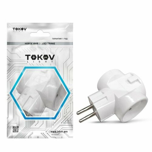 Разветвитель 3-м без заземл 16А 250В IP20 ABS-пластик бел TOKOV ELECTRIC TKL-S3C-C01 367₽