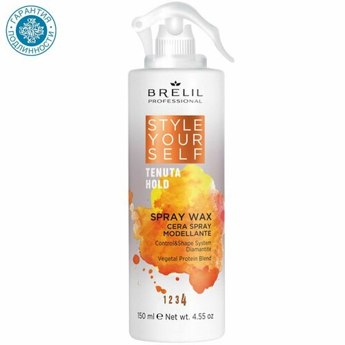 Brelil professional Моделирующий спрей-воск для укладки волос Spray Wax 150 мл 1937₽