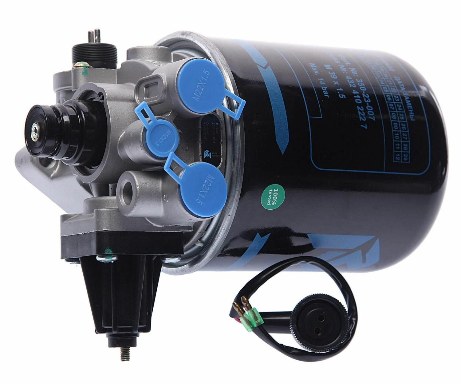 Осушитель воздуха маз, камаз, паз(аврора), лиаз 24v, 3 выхода megapower