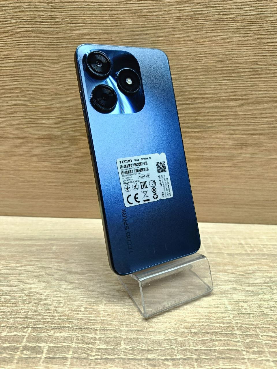Смартфон TECNO Spark 10 4/128 ГБ Global для РФ, Dual nano SIM, черный — фото 1