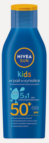 Изображение товара Лосьон для тела солнцезащитный NIVEA Sun Играй и купайся сверхводостойкий SPF 50+, 200 мл