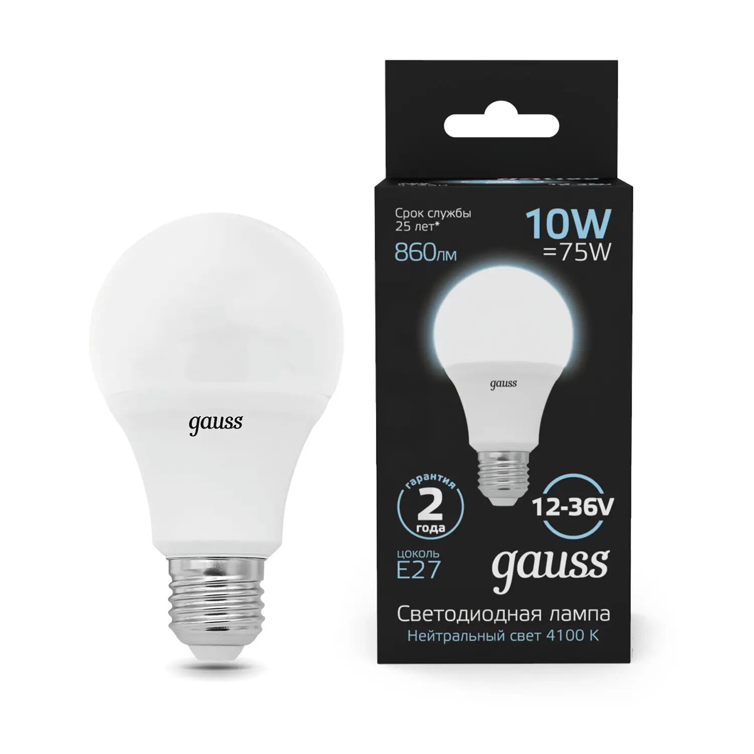 Набор из 5 штук Лампа Gauss A60 AC12-36V 10W 860lm 4100K E27 LED 1/10/50