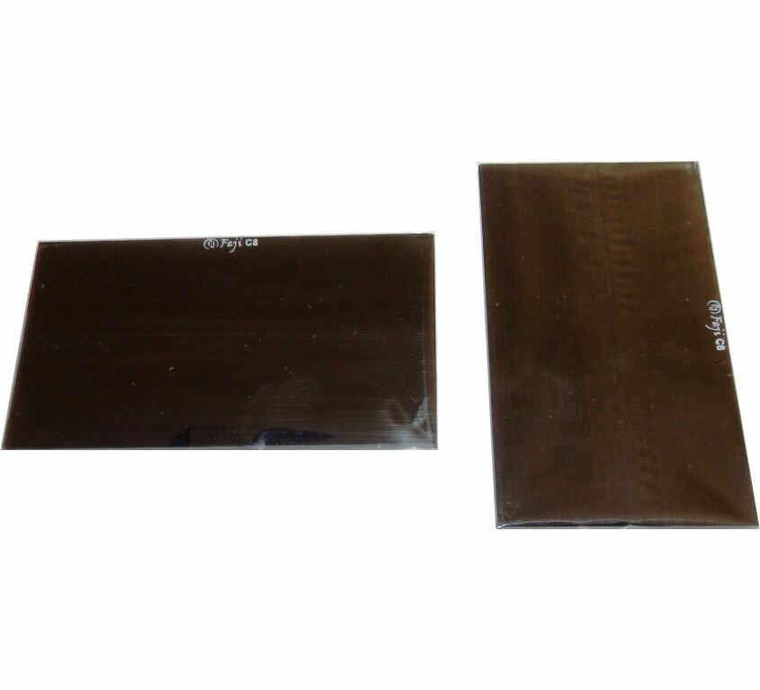 Светофильтр С8  DIN13 69х121x3 мм Feji 5 шт