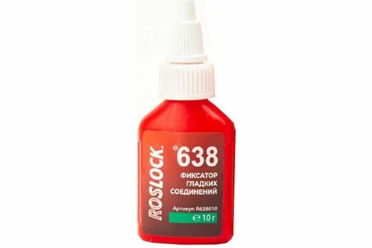 Фиксатор гладких соединений ROSLOCK 638 вал-втулка, высокой прочности