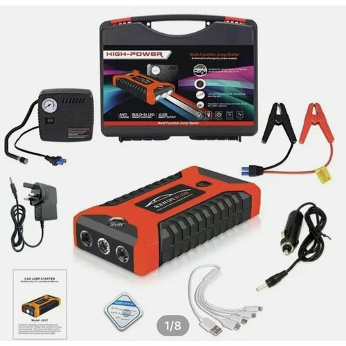 Пусковое устройство для автомобиля бустер автомобильный с компрессором 3939₽