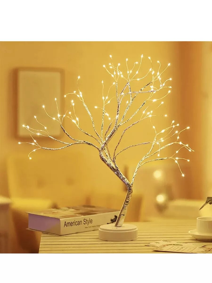 Светильник дерево светодиодный