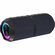 Колонка порт. Ural ГР-001 серый 20W 2.0 BT 2500mAh (урал ГР-001 с...