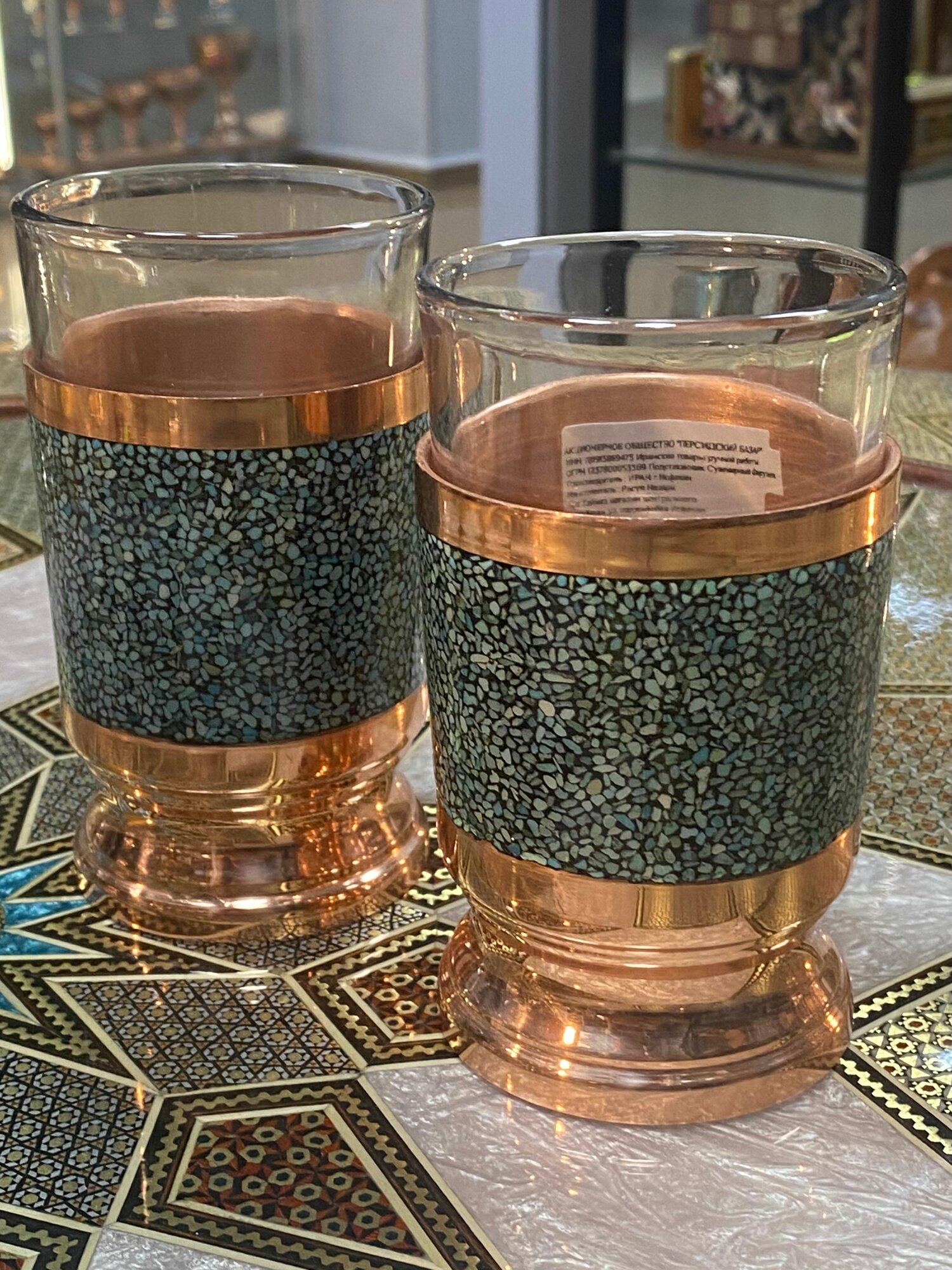 Подстаканник Персидский базар "Фирузе", для чая, коричневый, 450 г — фото 1