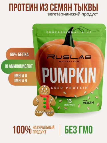 Изображение товара PUMPKIN SEED PROTEIN-протеин тыквенный (416 гр), имбирный пряник